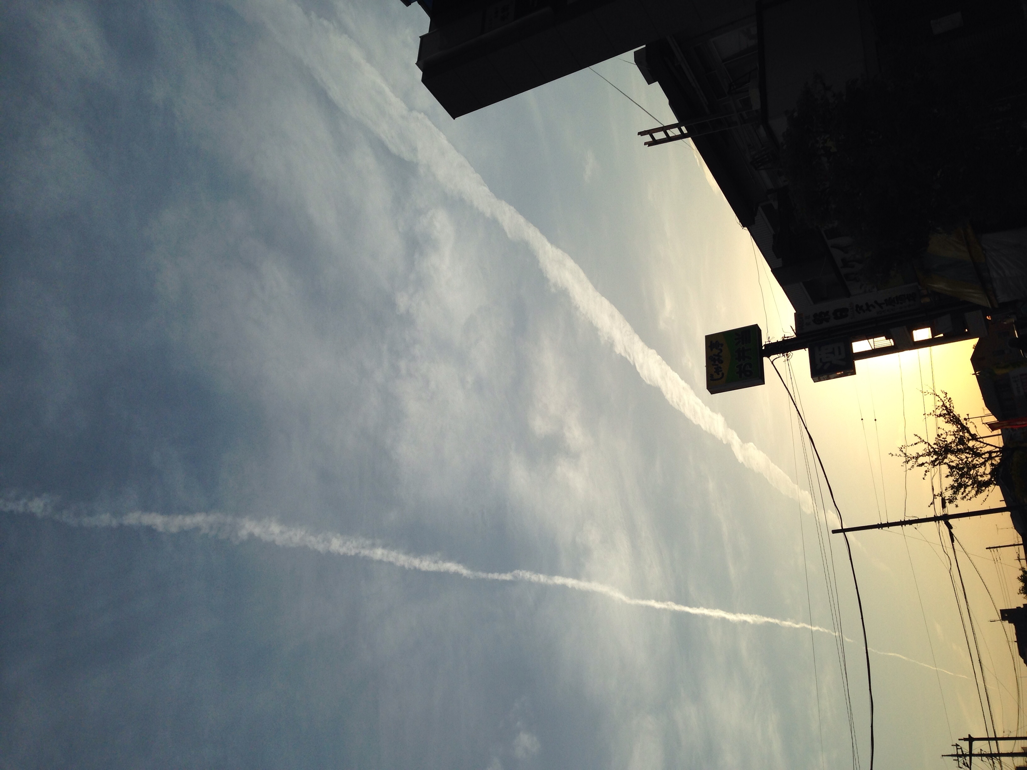 No.17711-1 地震雲