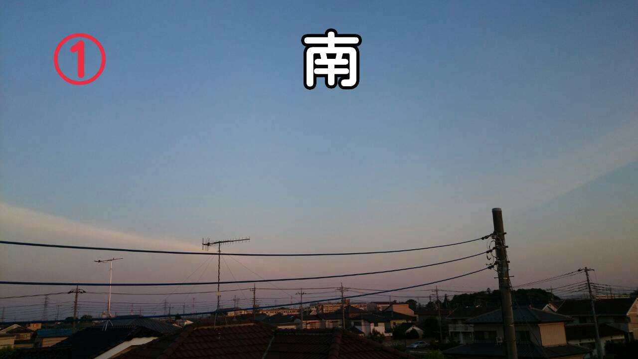 No.17872-1 地震雲