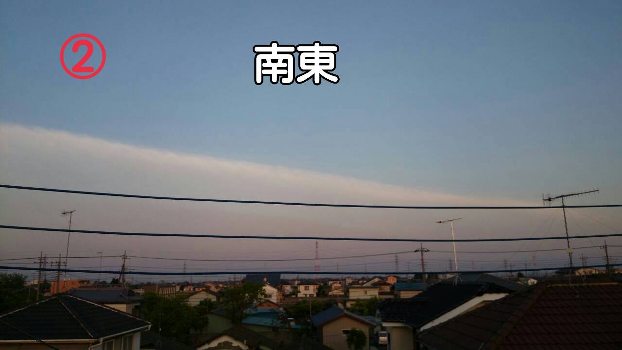 No.17873-1 地震雲