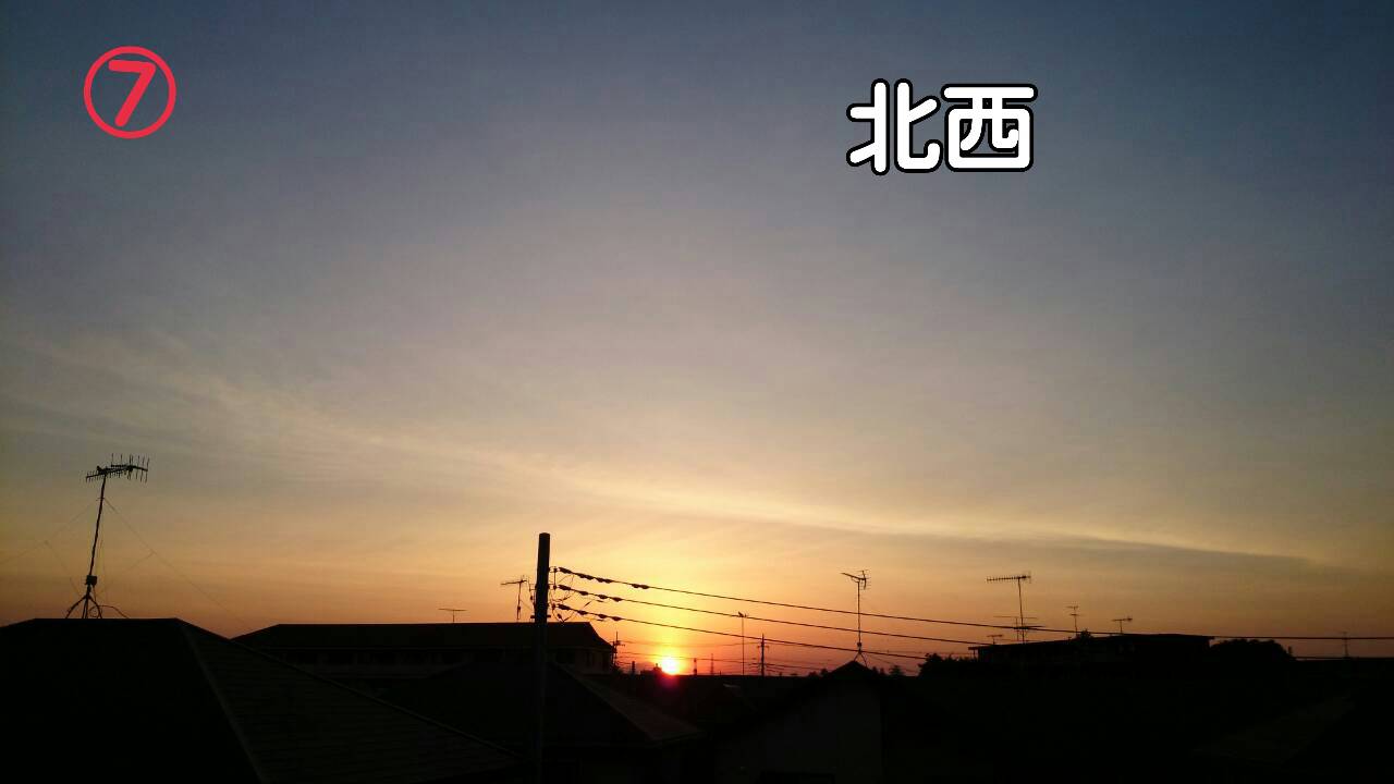 No.17877-1 地震雲