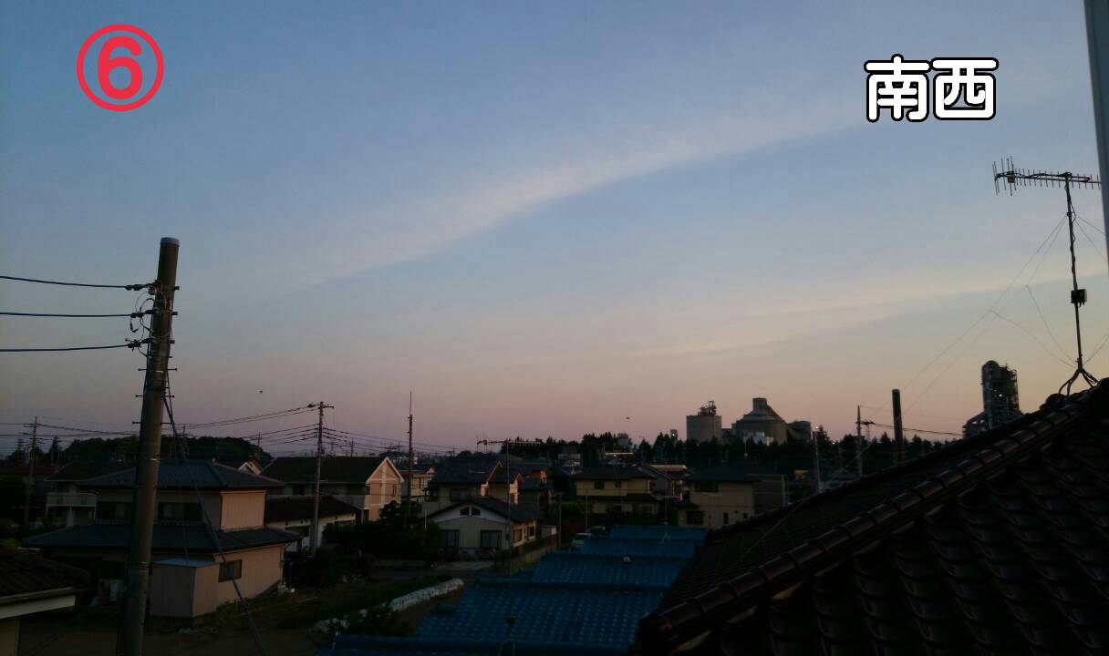 No.17878-1 地震雲