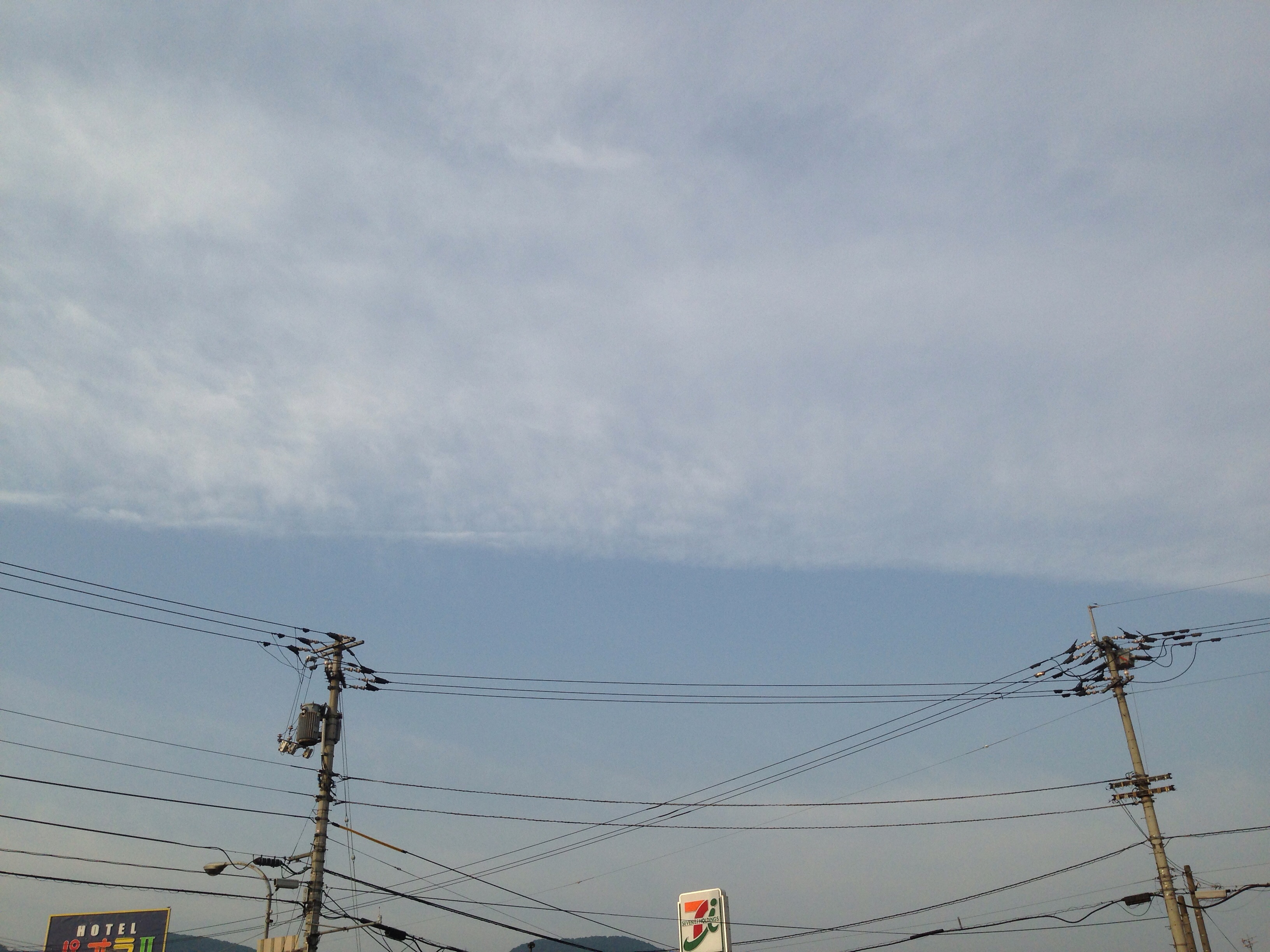 No.18083-1 地震雲