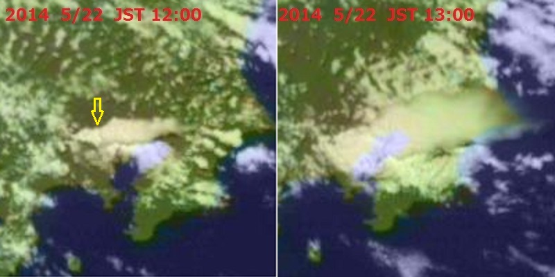 No.18228-1 地震雲