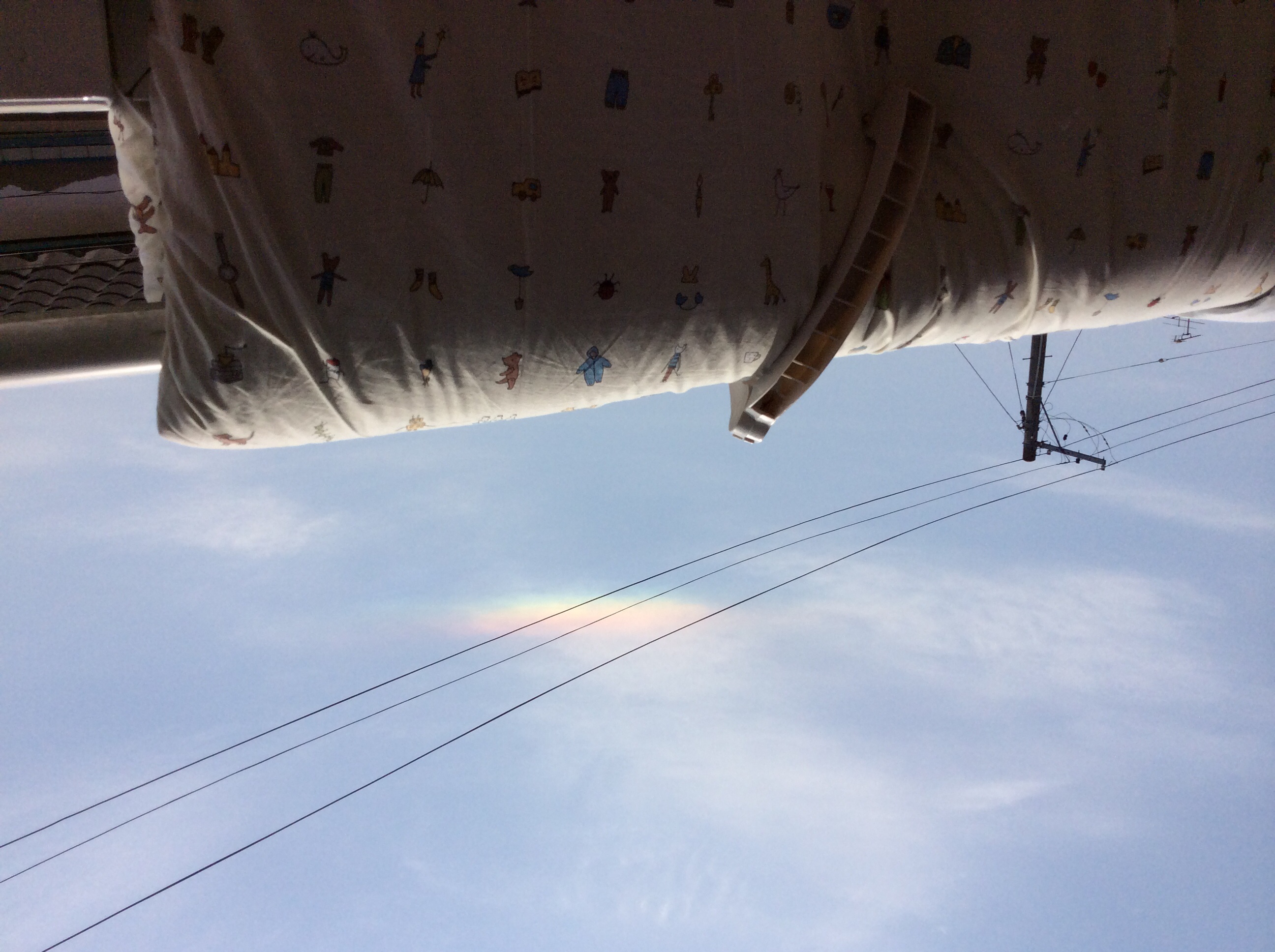 No.18239-1 地震雲