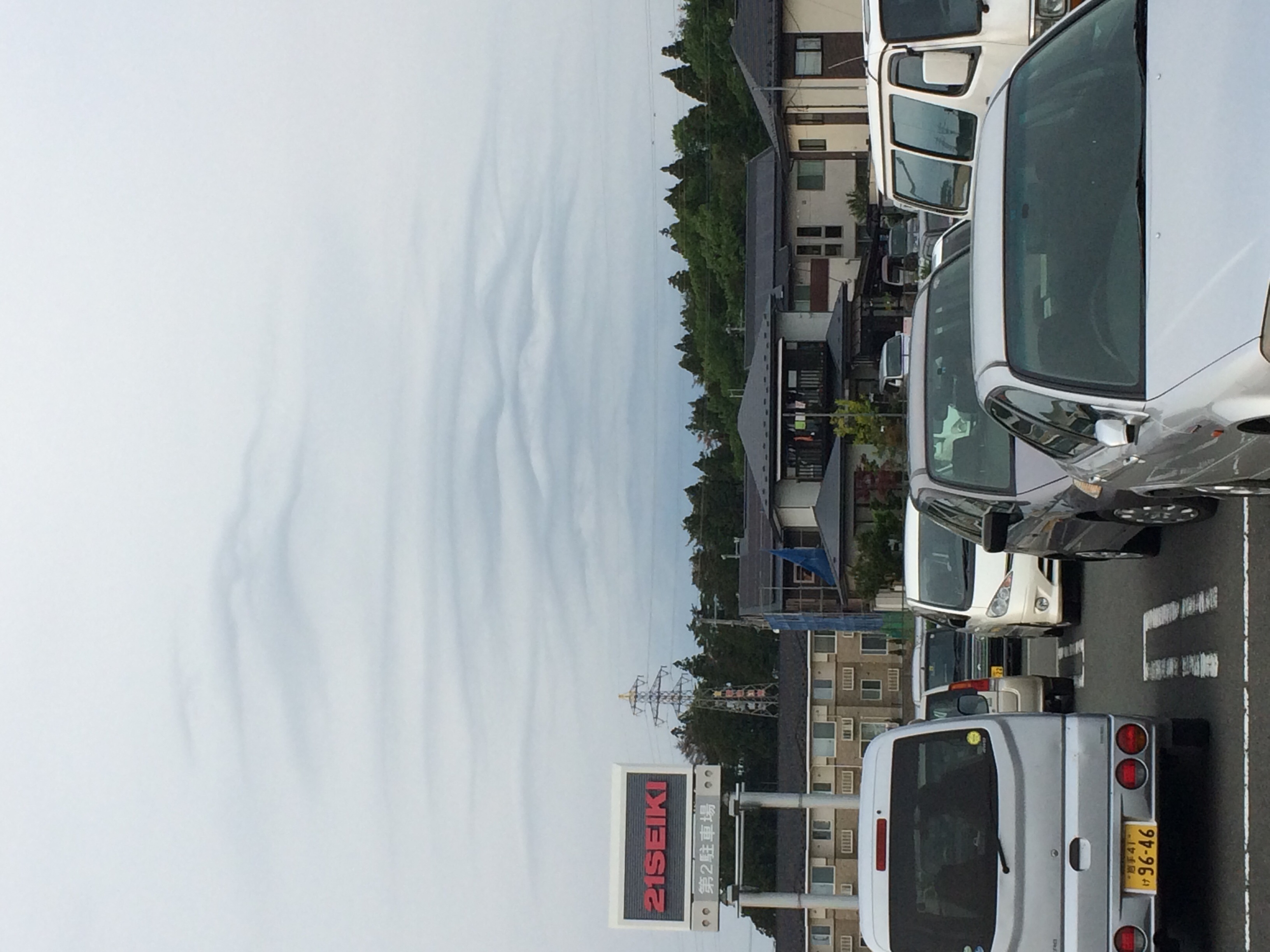 No.18259-1 地震雲