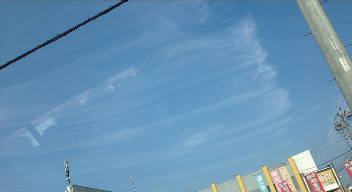 No.18389-1 地震雲