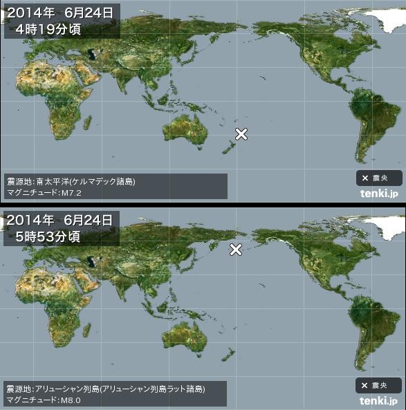 No.18652-1 地震雲