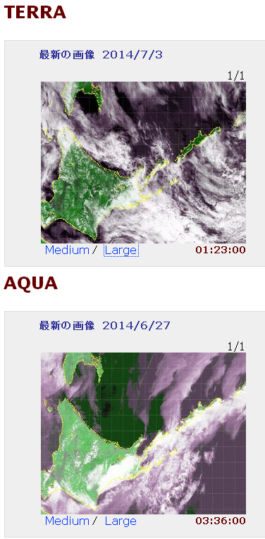 No.18759-1 地震雲
