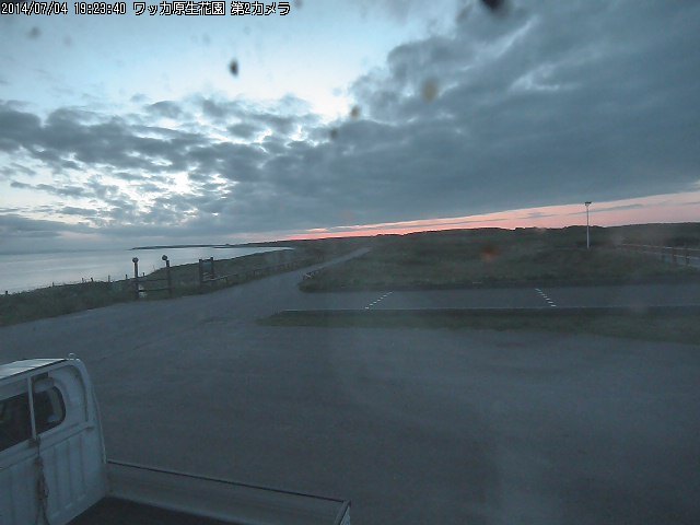 No.18781-1 地震雲