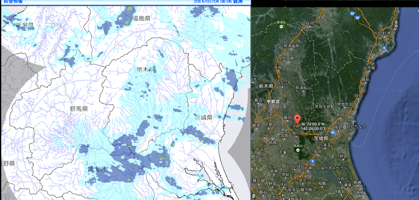 No.18822-1 地震雲