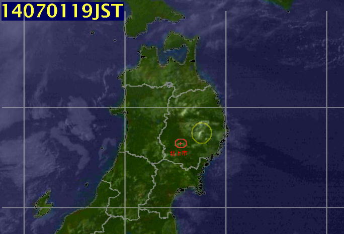 No.18824-1 地震雲