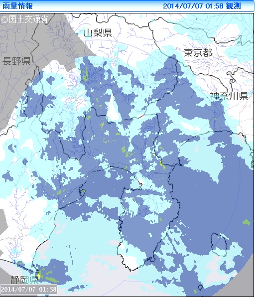 No.18833-1 地震雲