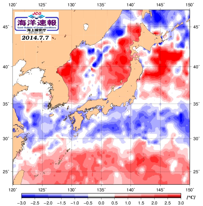 No.18848-1 地震雲