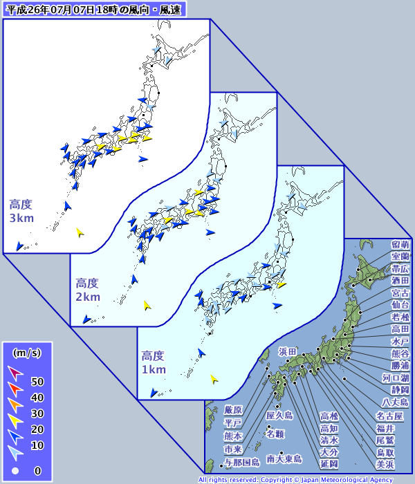 No.18849-1 地震雲