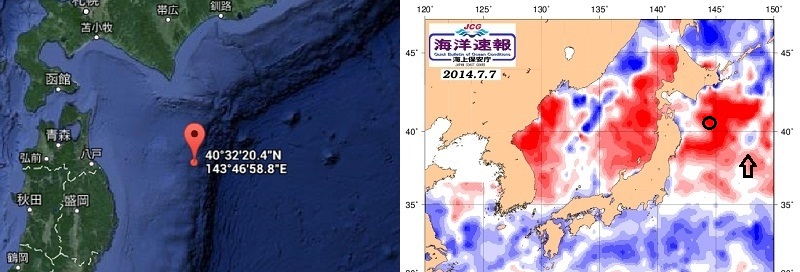 No.18859-1 地震雲