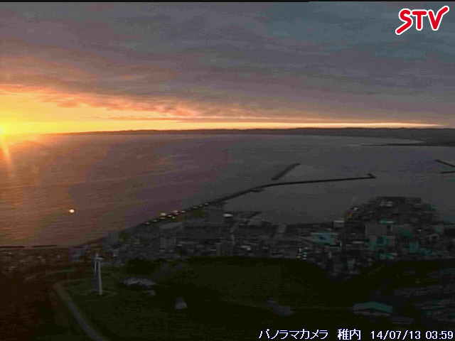 No.19013-1 地震雲