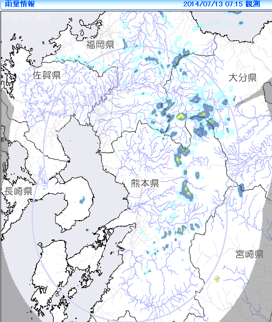 No.19016-1 地震雲