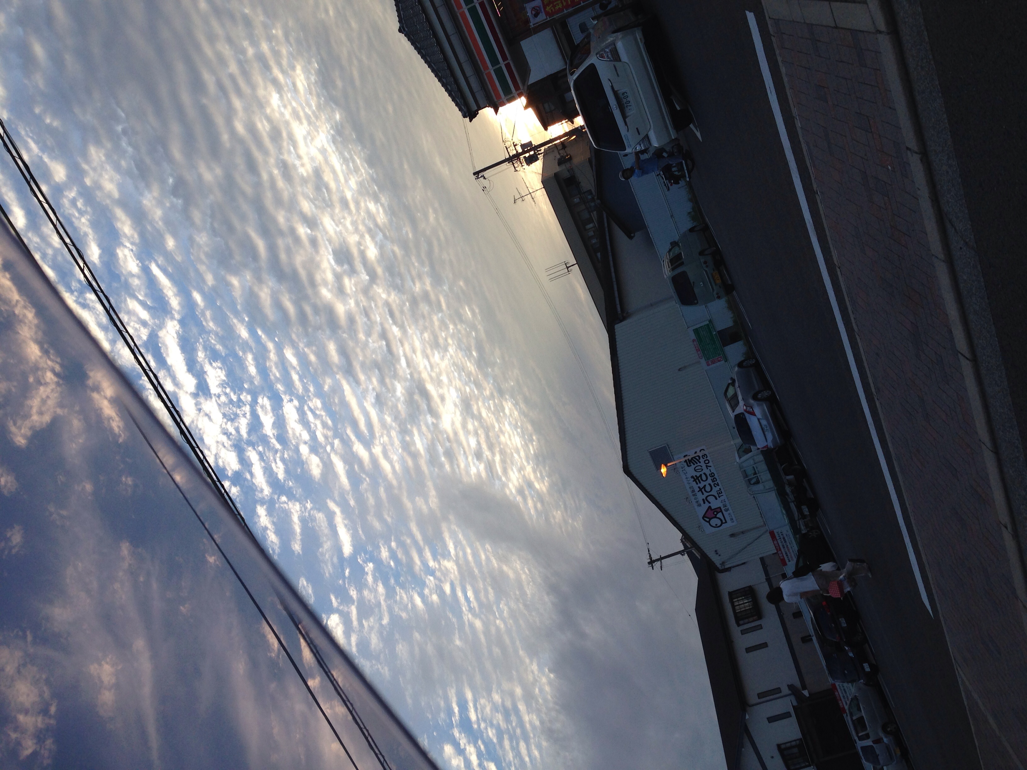 No.19116-1 地震雲