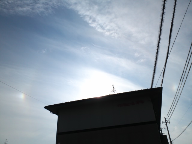 No.19313-1 地震雲