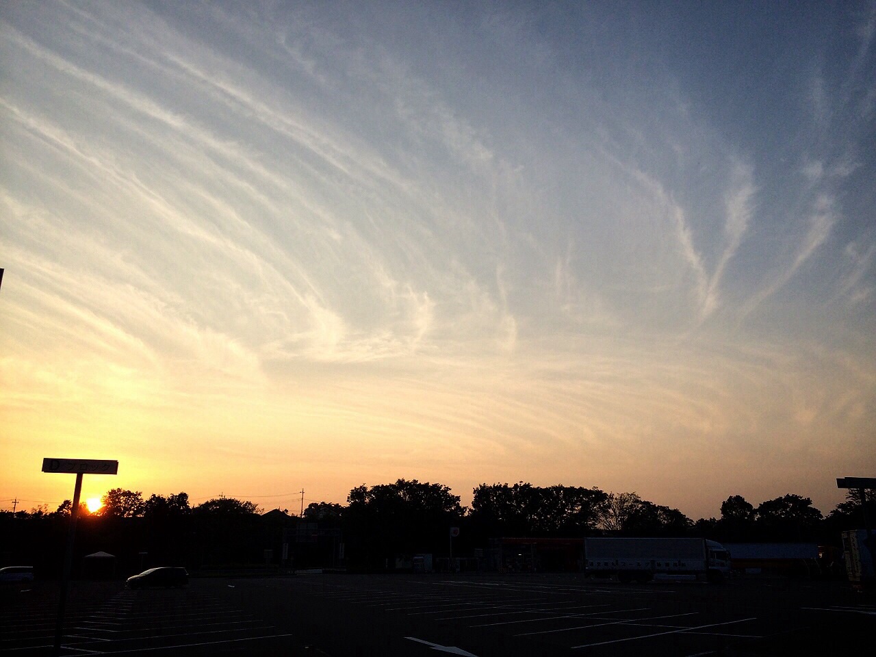 No.19325-1 地震雲