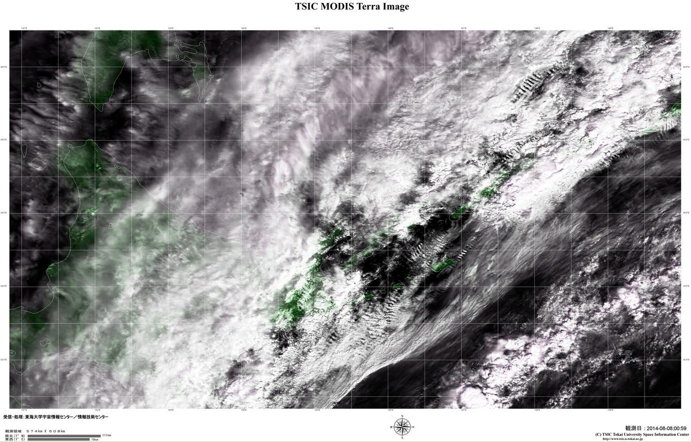 No.19481-1 地震雲