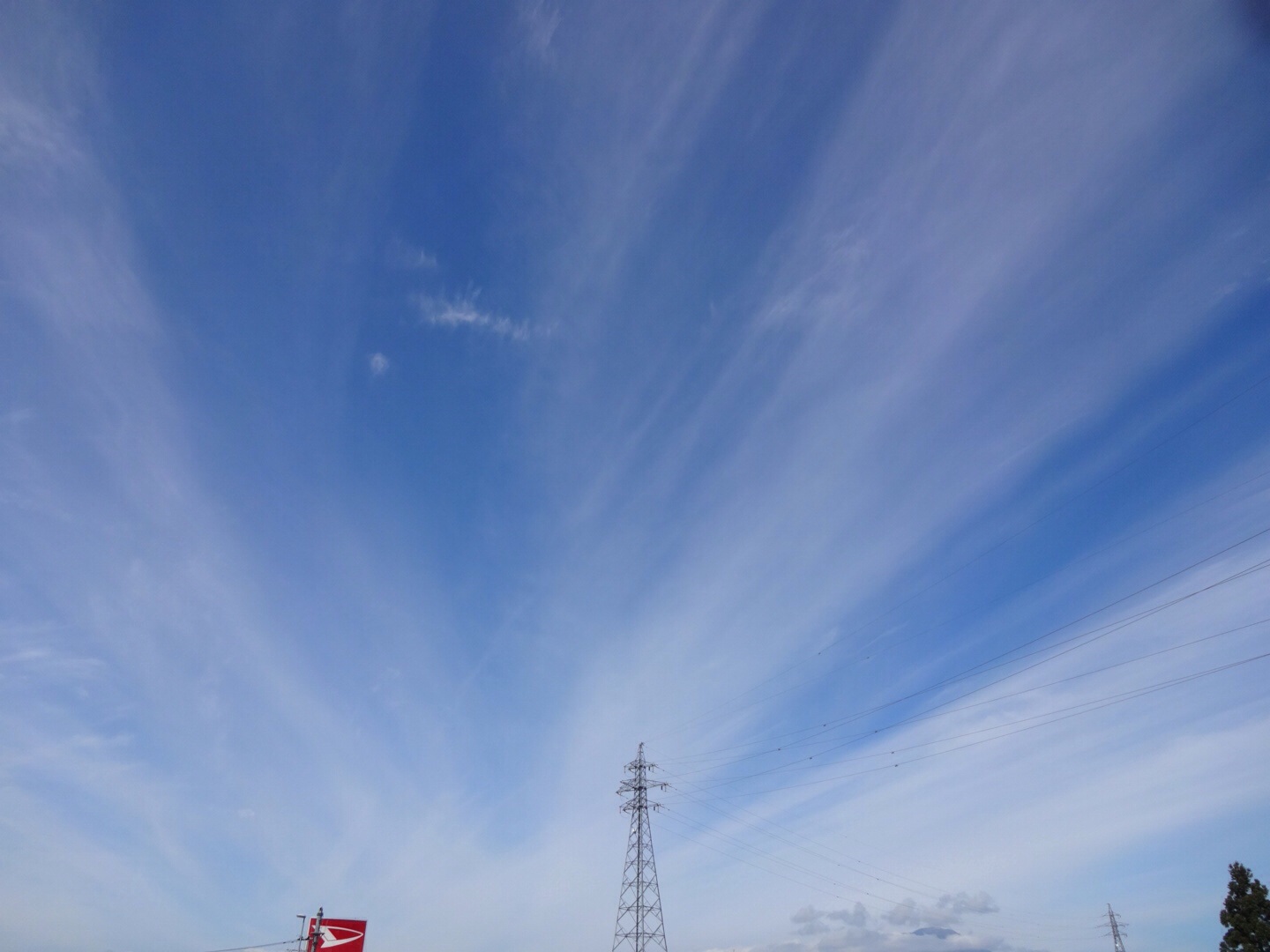 No.20045-1 地震雲