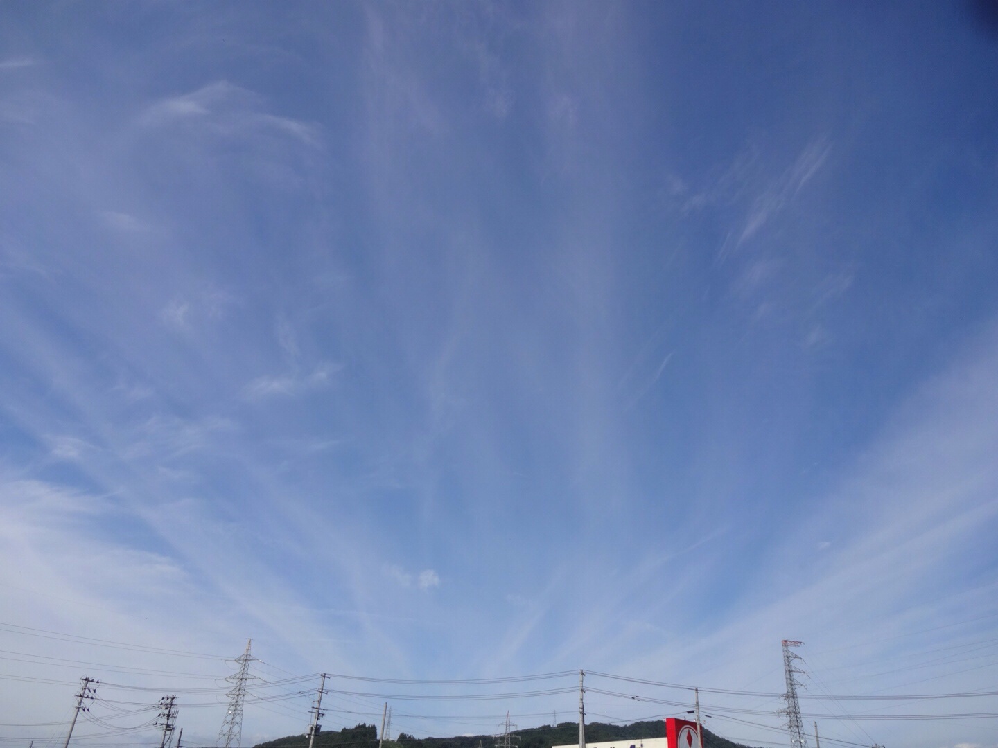 No.20116-1 地震雲