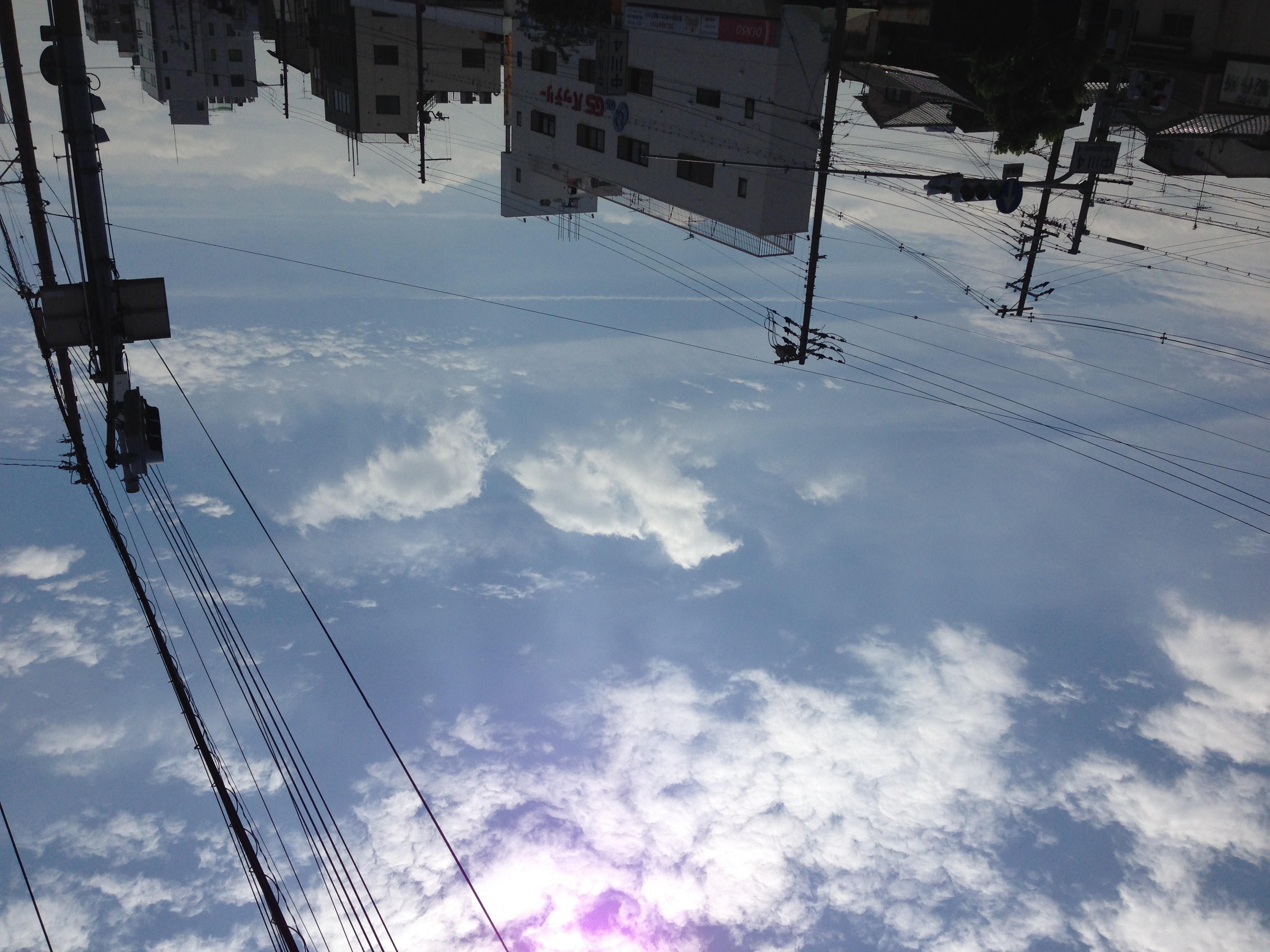 No.20134-1 地震雲