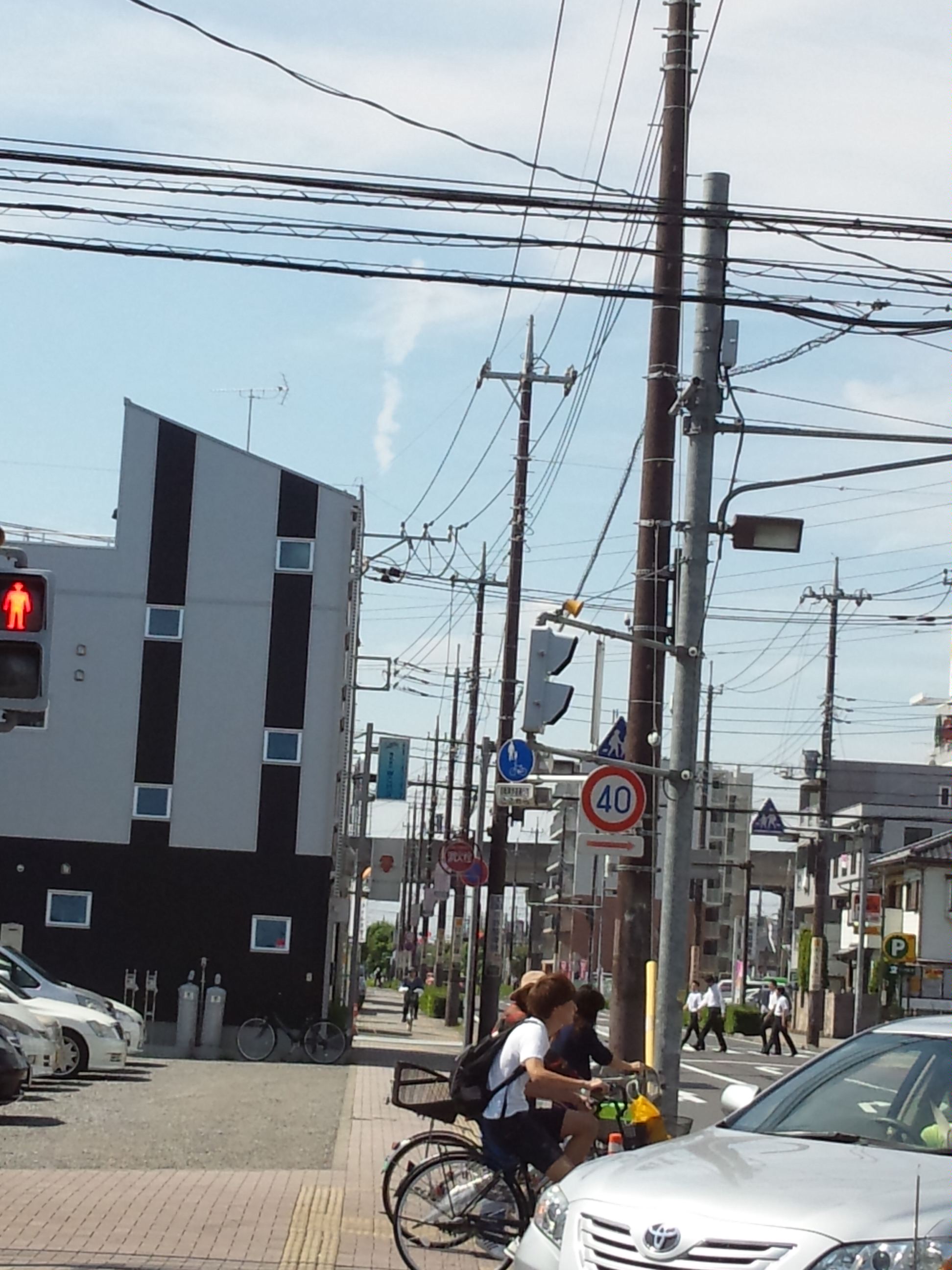 No.20274-1 地震雲