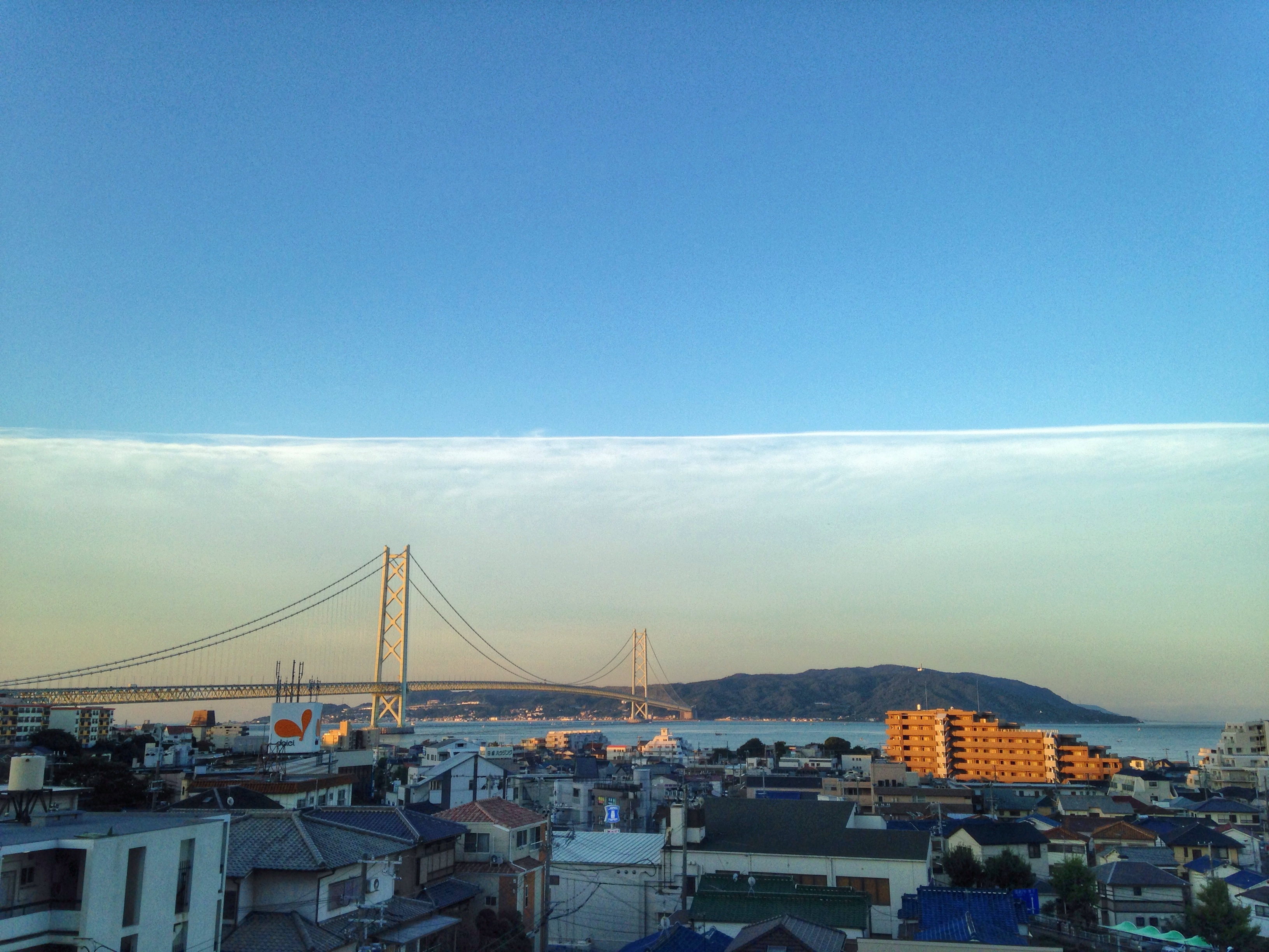 No.20305-1 地震雲