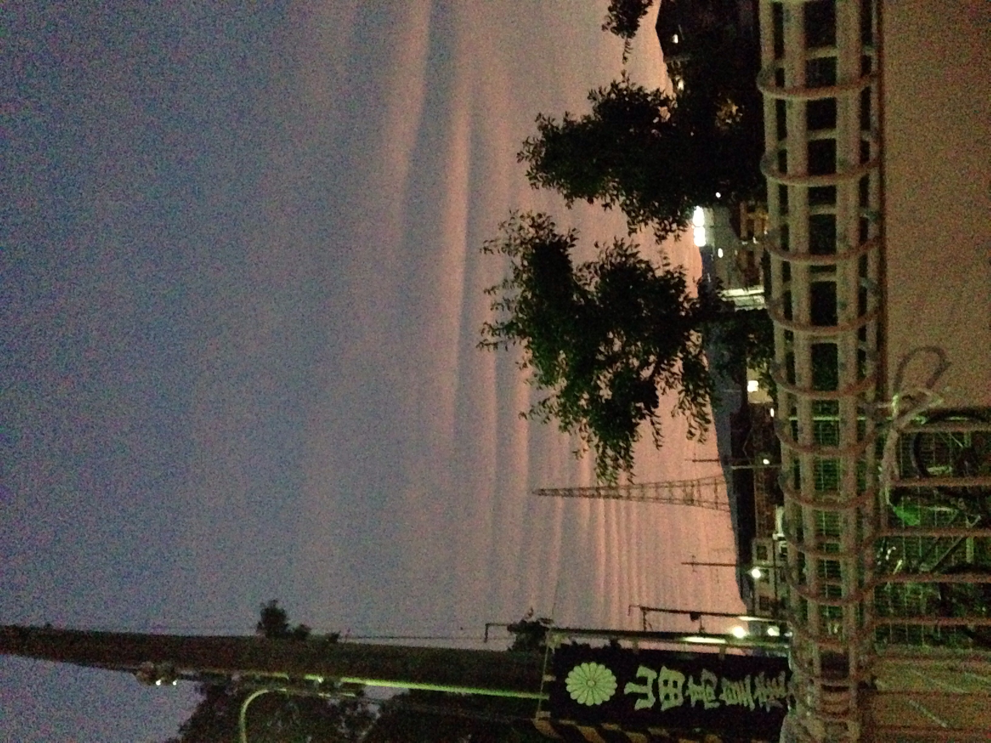 No.20714-1 地震雲