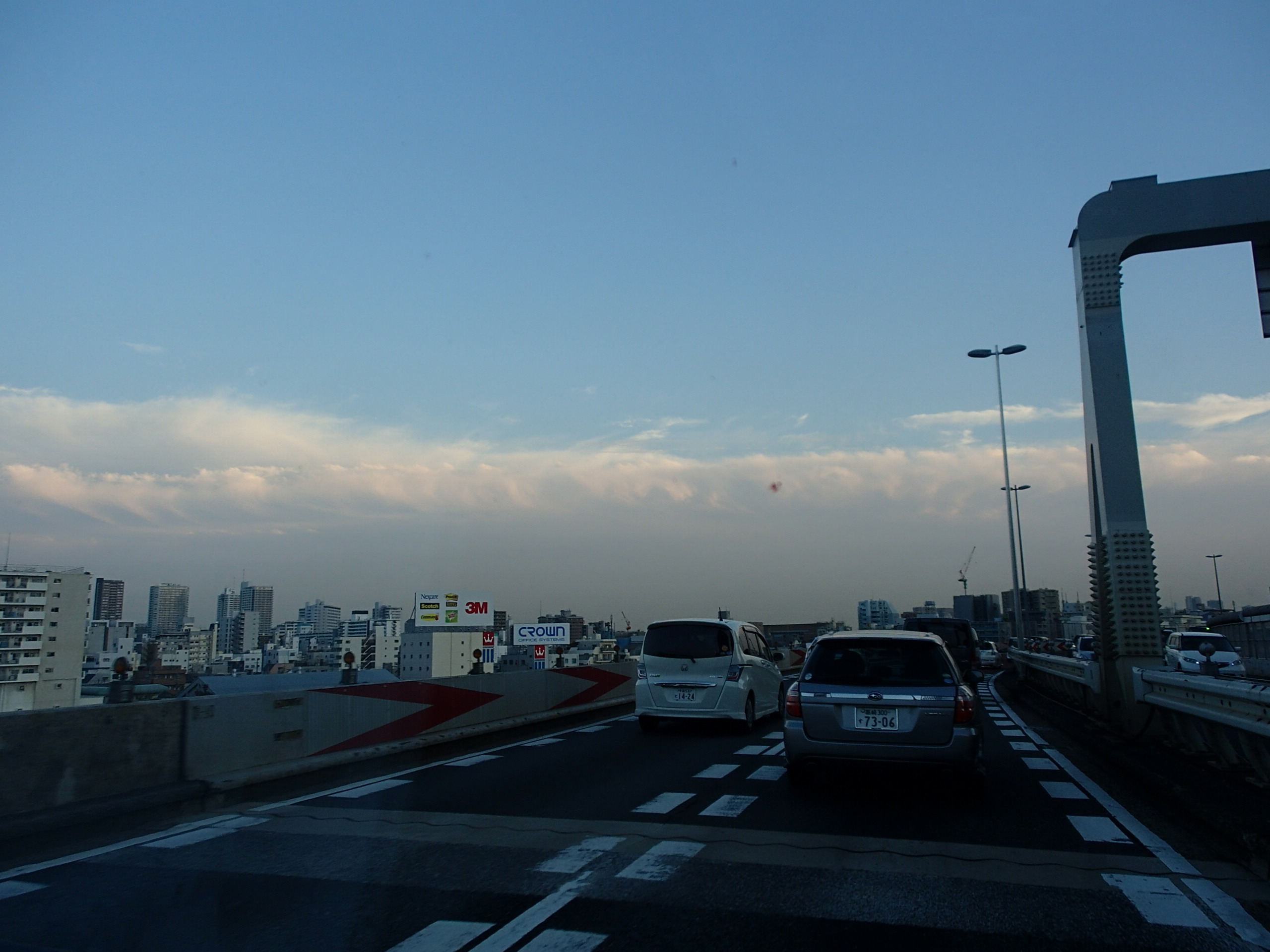 No.20953-1 地震雲