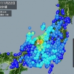 地震雲 No.21263