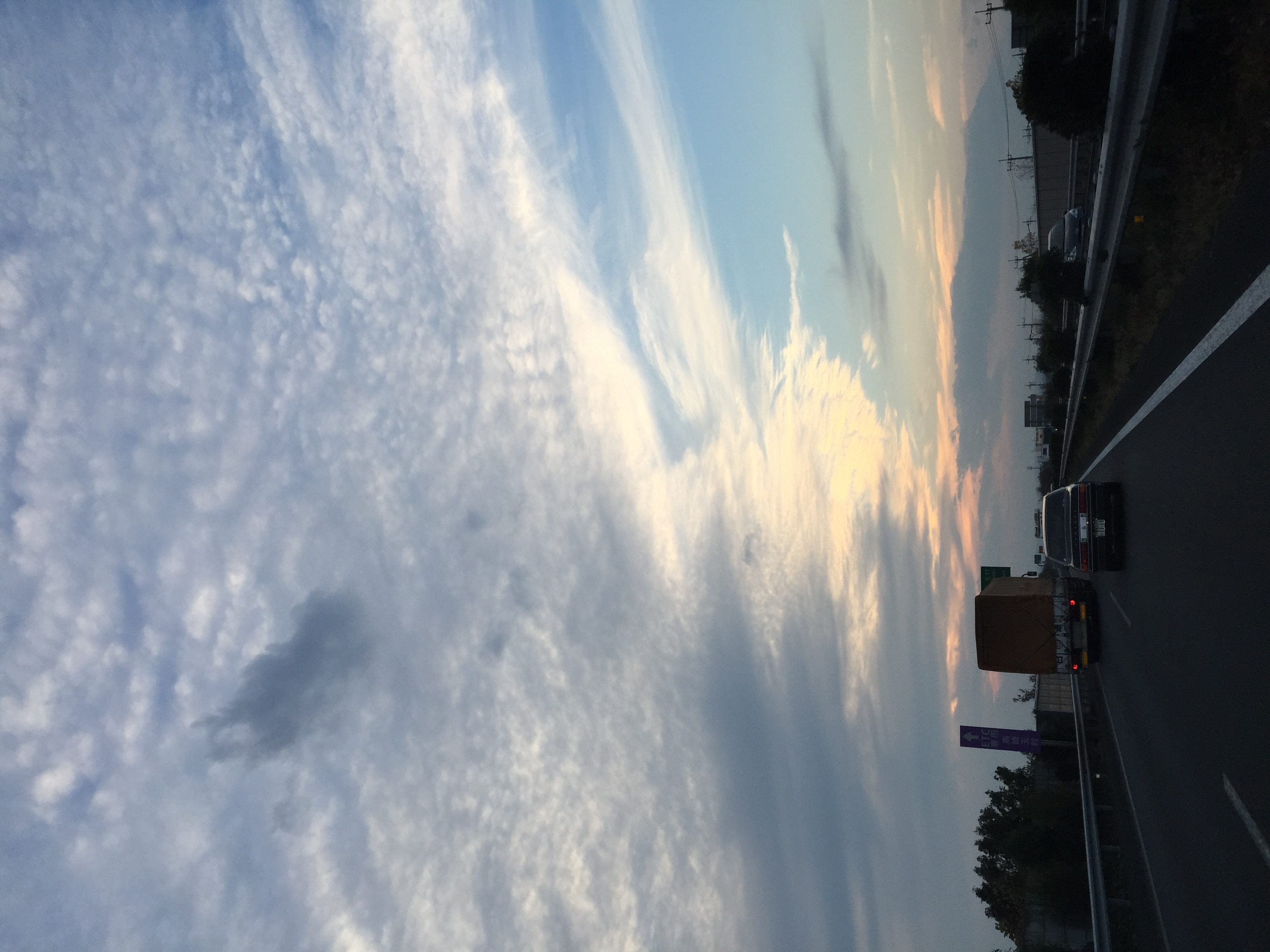 No.21336-1 地震雲