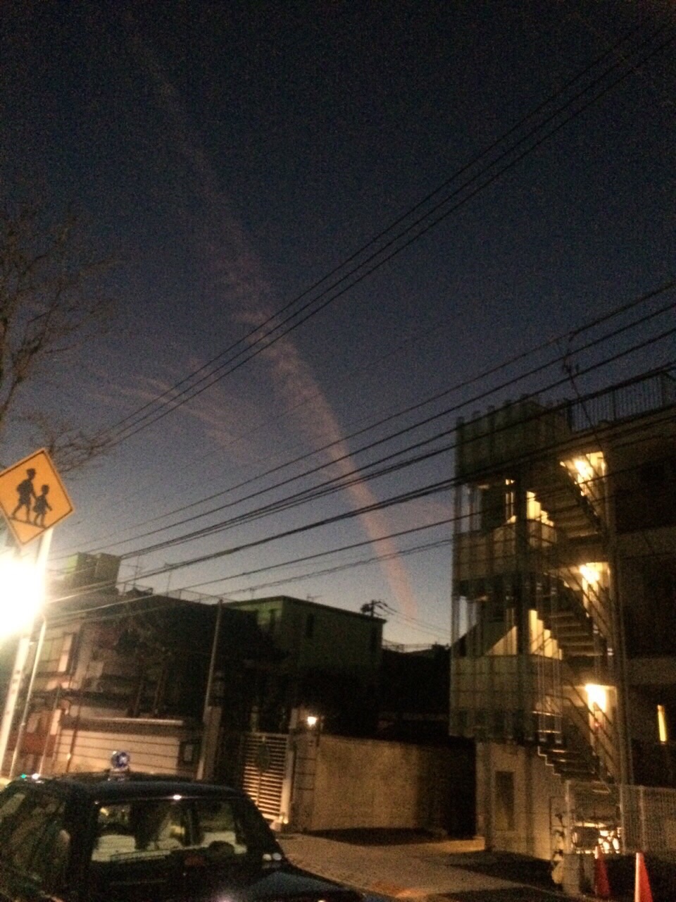 No.21500-1 地震雲