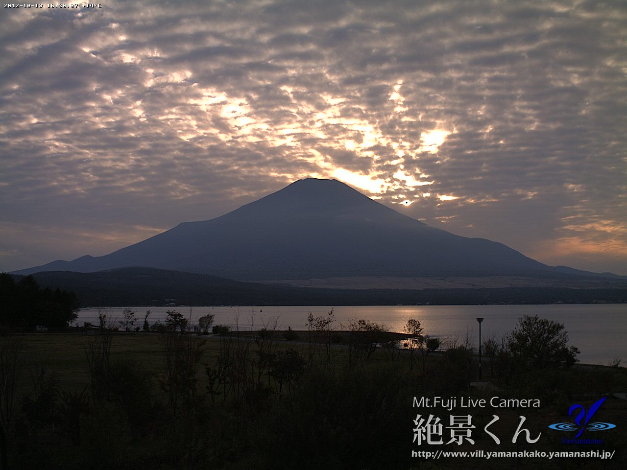 No.21637-1 地震雲