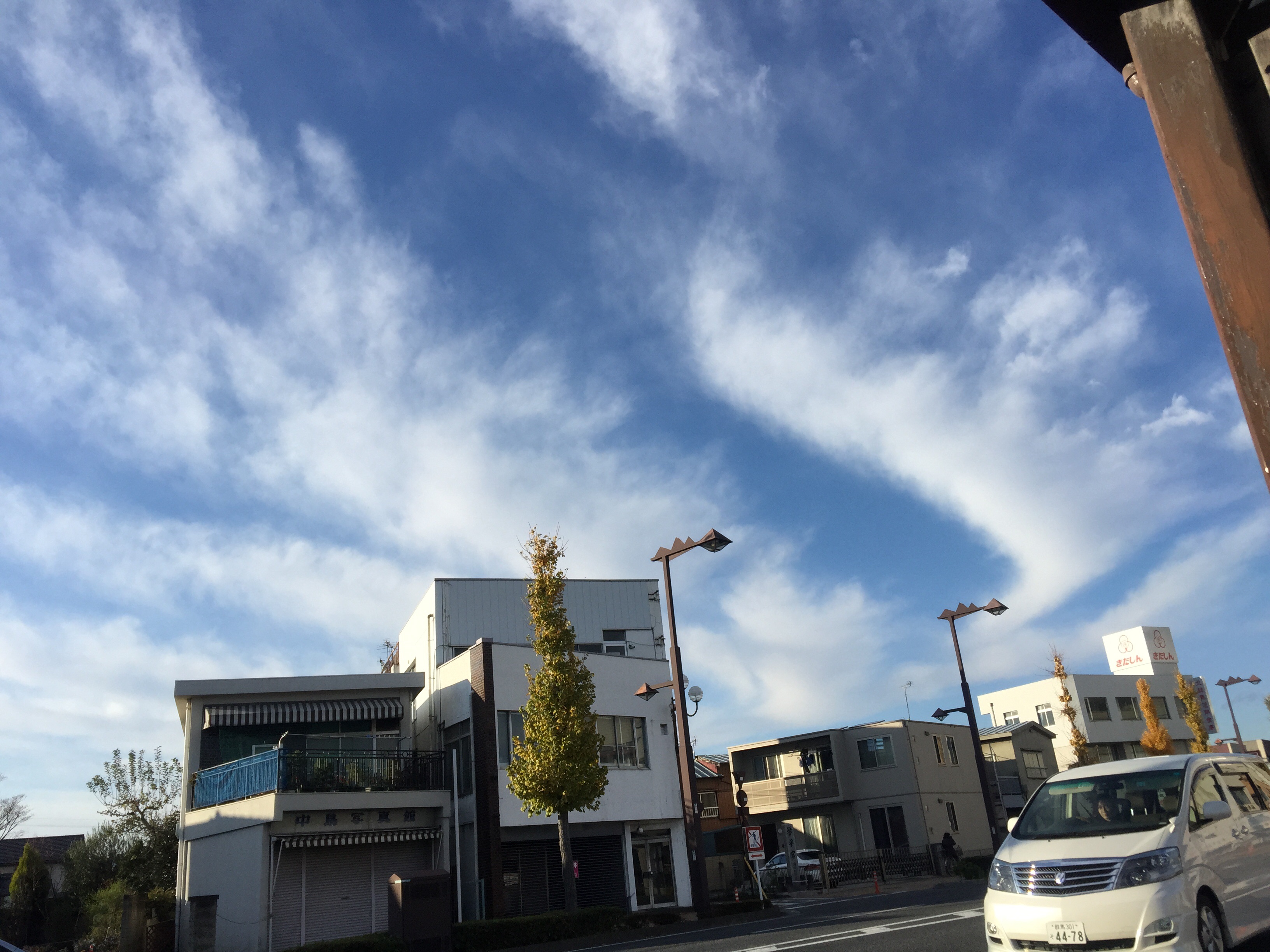 No.21736-1 地震雲