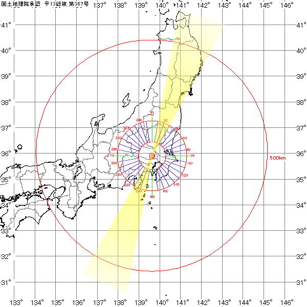 No.21757-1 地震雲
