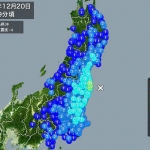 地震雲 No.21978
