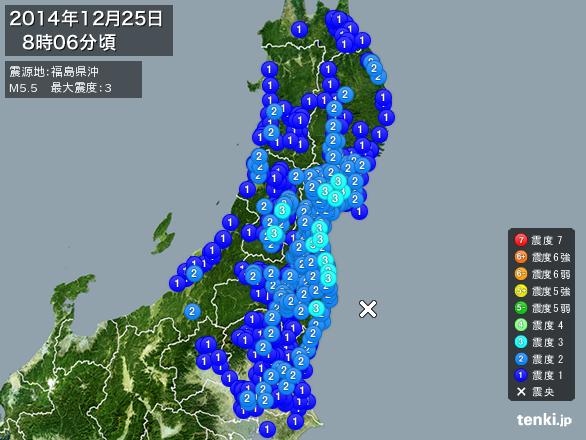 No.22054-1 地震雲