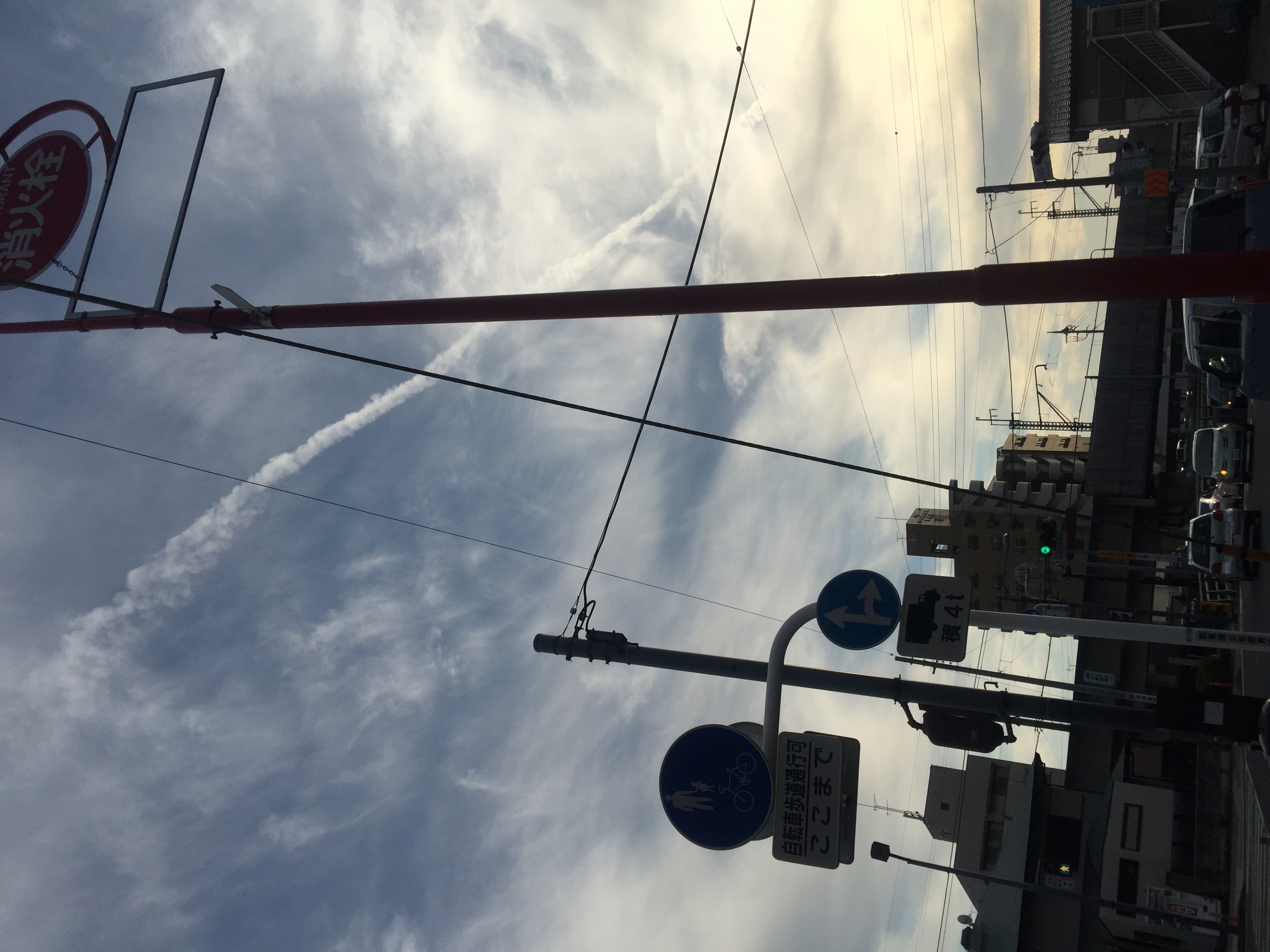 No.22257-1 地震雲