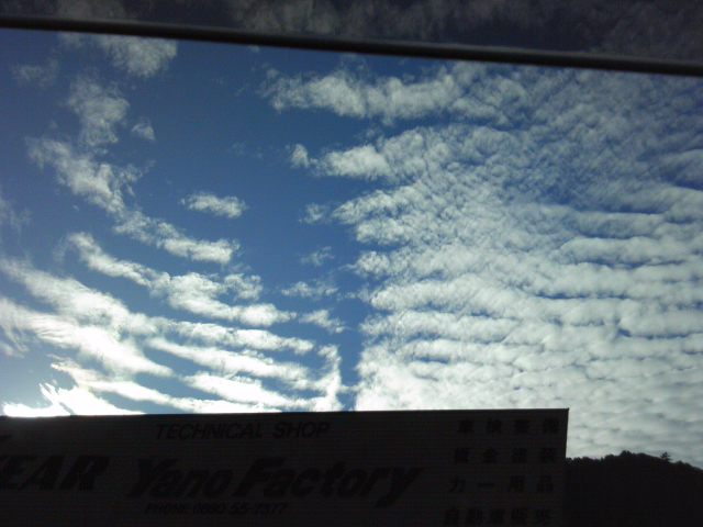 No.22279-1 地震雲