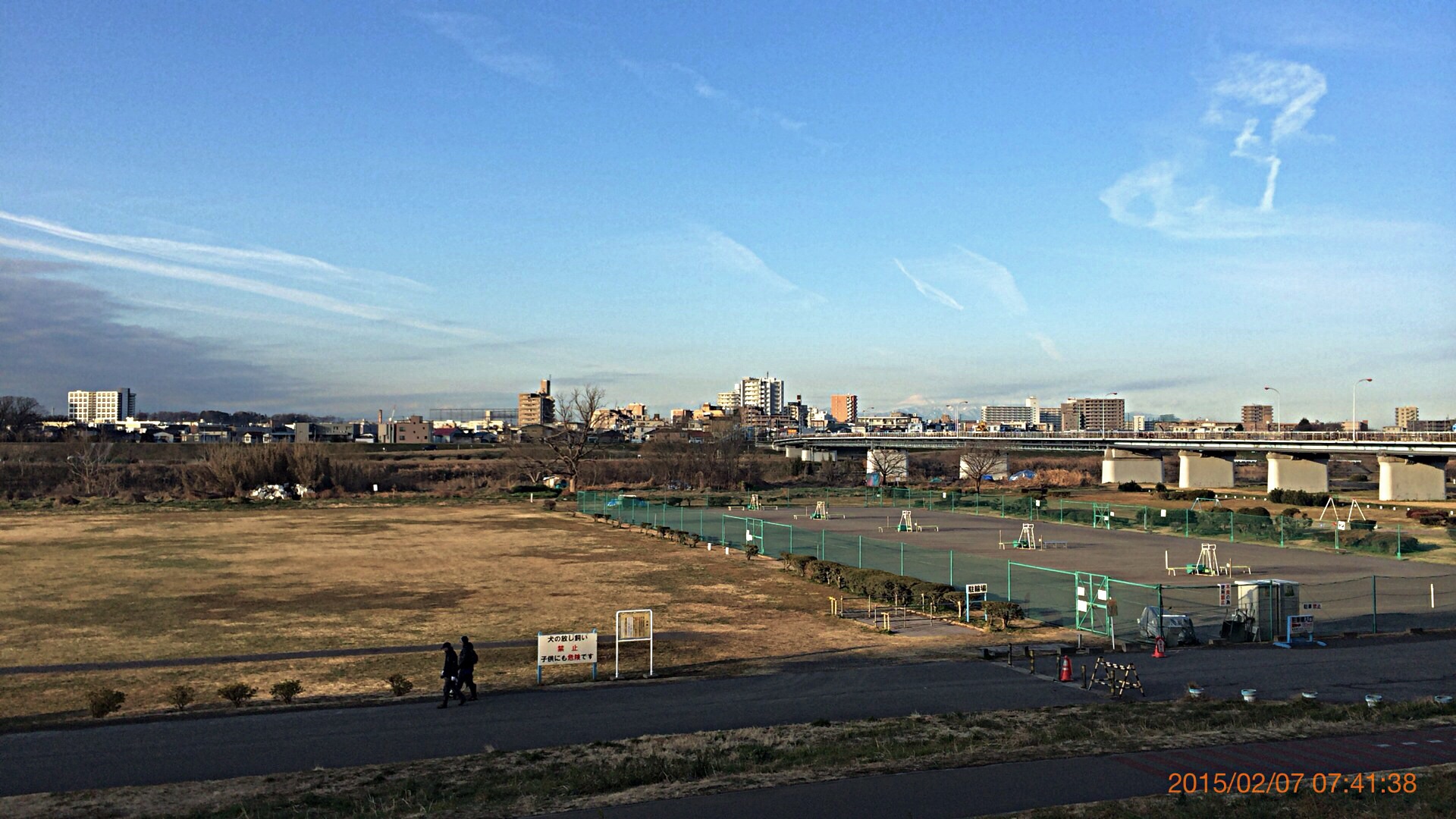 No.22497-1 地震雲