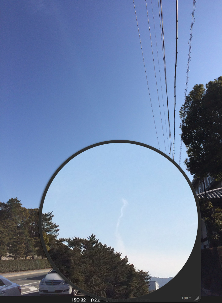 No.22556-1 地震雲