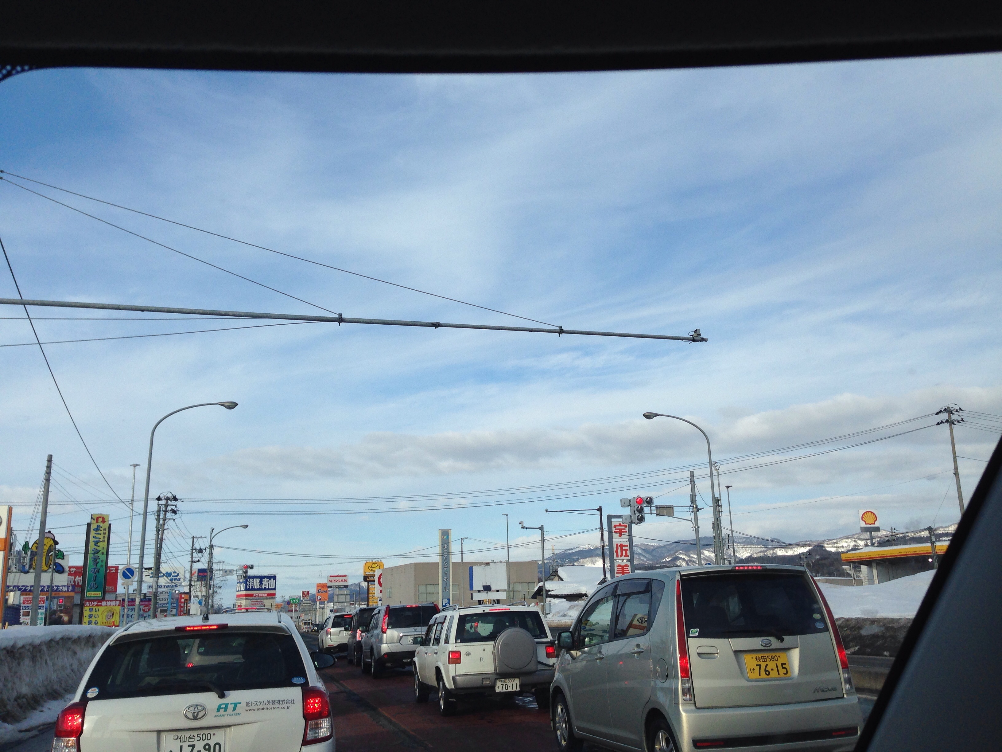 No.22592-1 地震雲