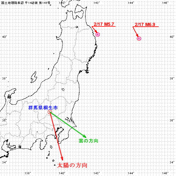 No.22596-1 地震雲