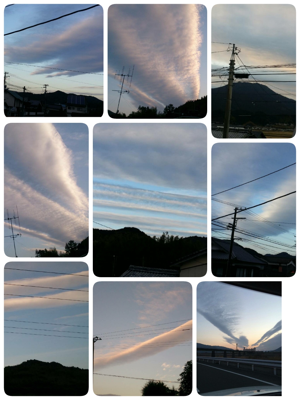 No.22727-1 地震雲