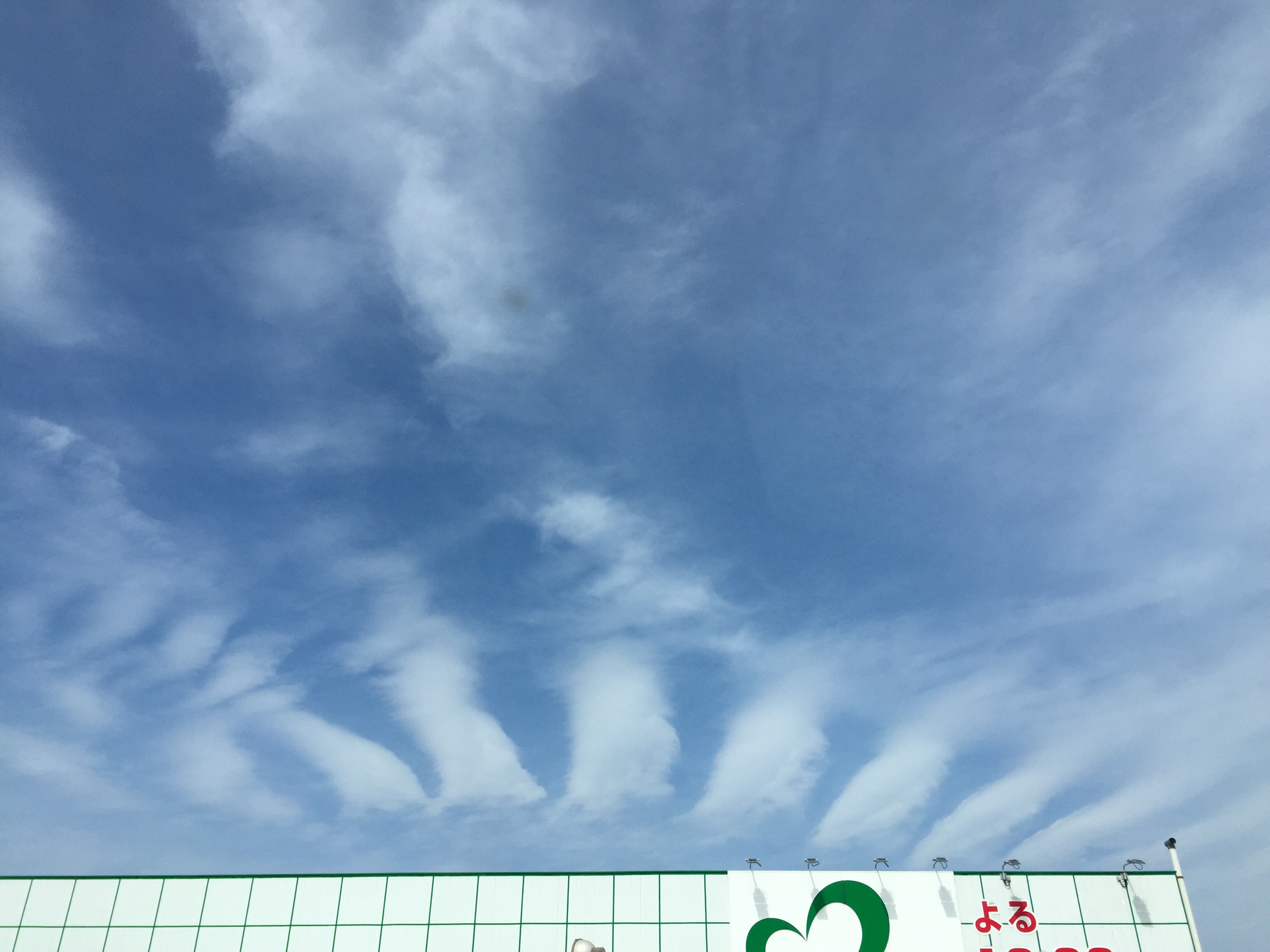 No.22802-1 地震雲