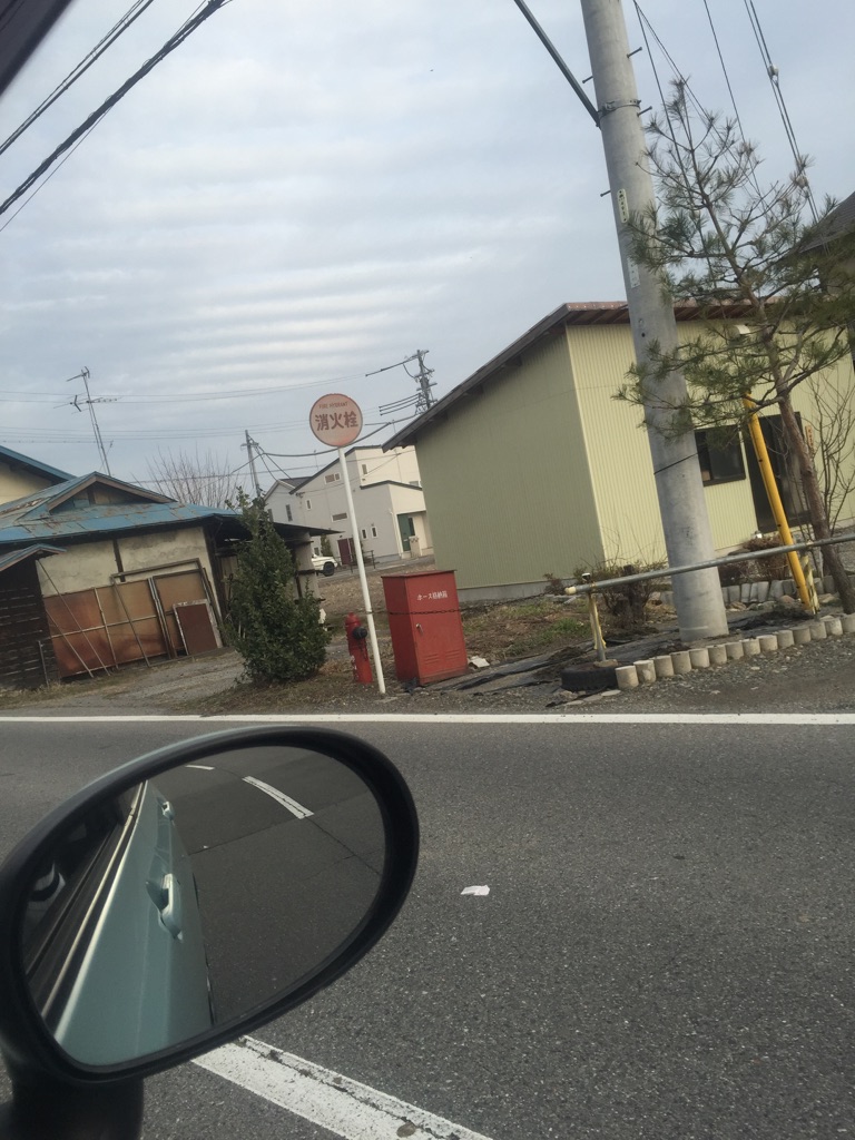 No.22803-1 地震雲