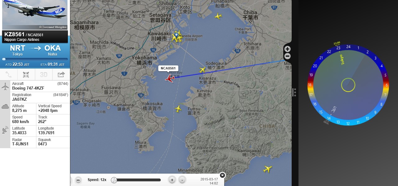 No.22827-1 地震雲